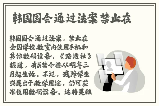 神秘电影5个入口